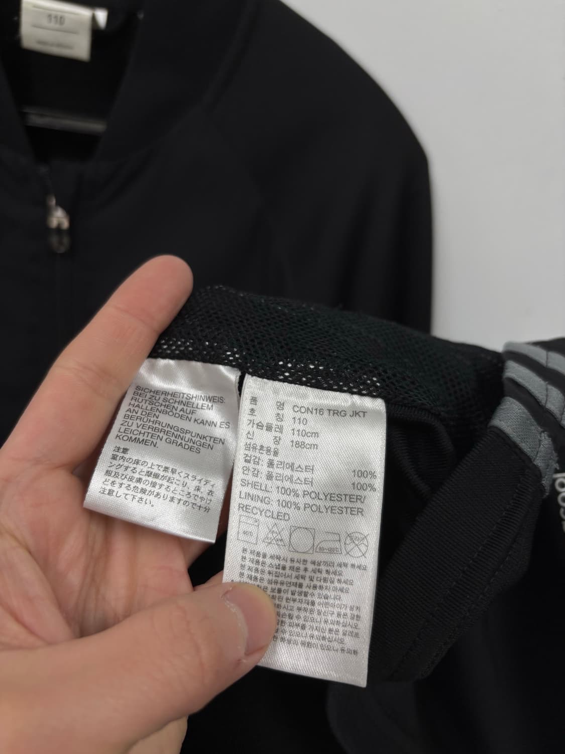 아디다스 트랙 바람막이 상품이미지5