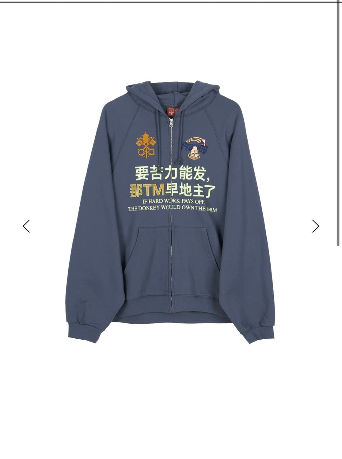 Praying 프레잉 후드집업 xl사이즈 상품이미지1