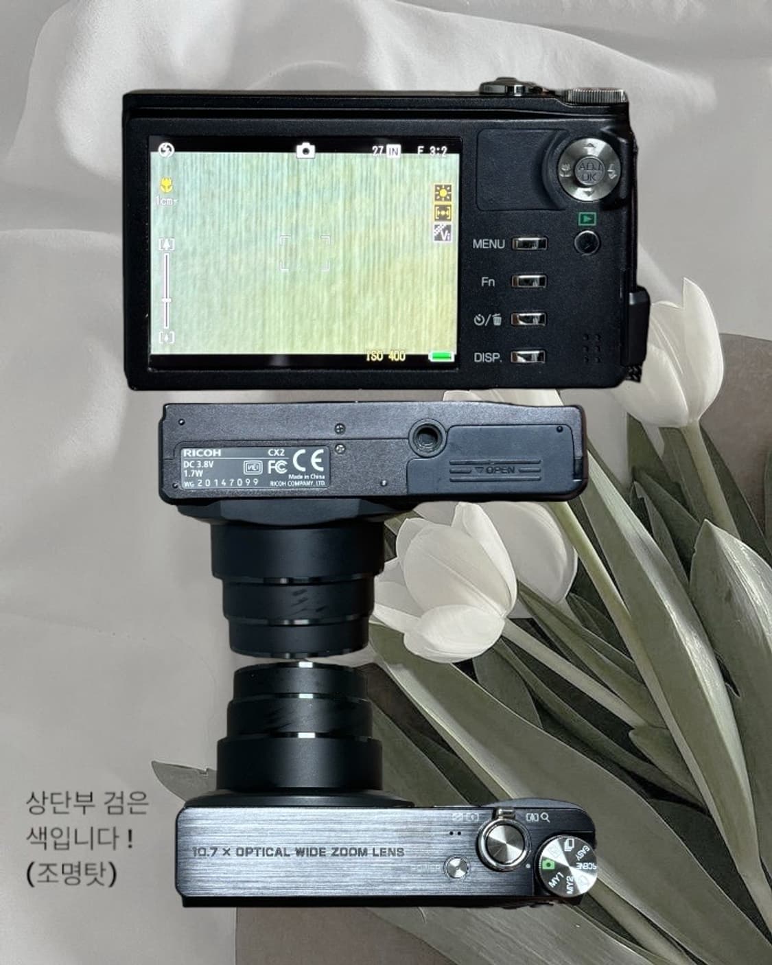필카감성) 리코 CX2 블랙 디카 빈티지 캠코더  /캐논 니콘 소니 상품이미지2