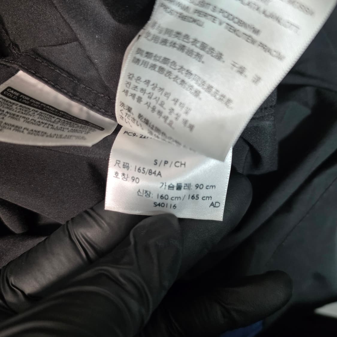 Levi’s 리바이스 블랙 멀티포켓 후드 자켓 S (워크웨어) 상품이미지6