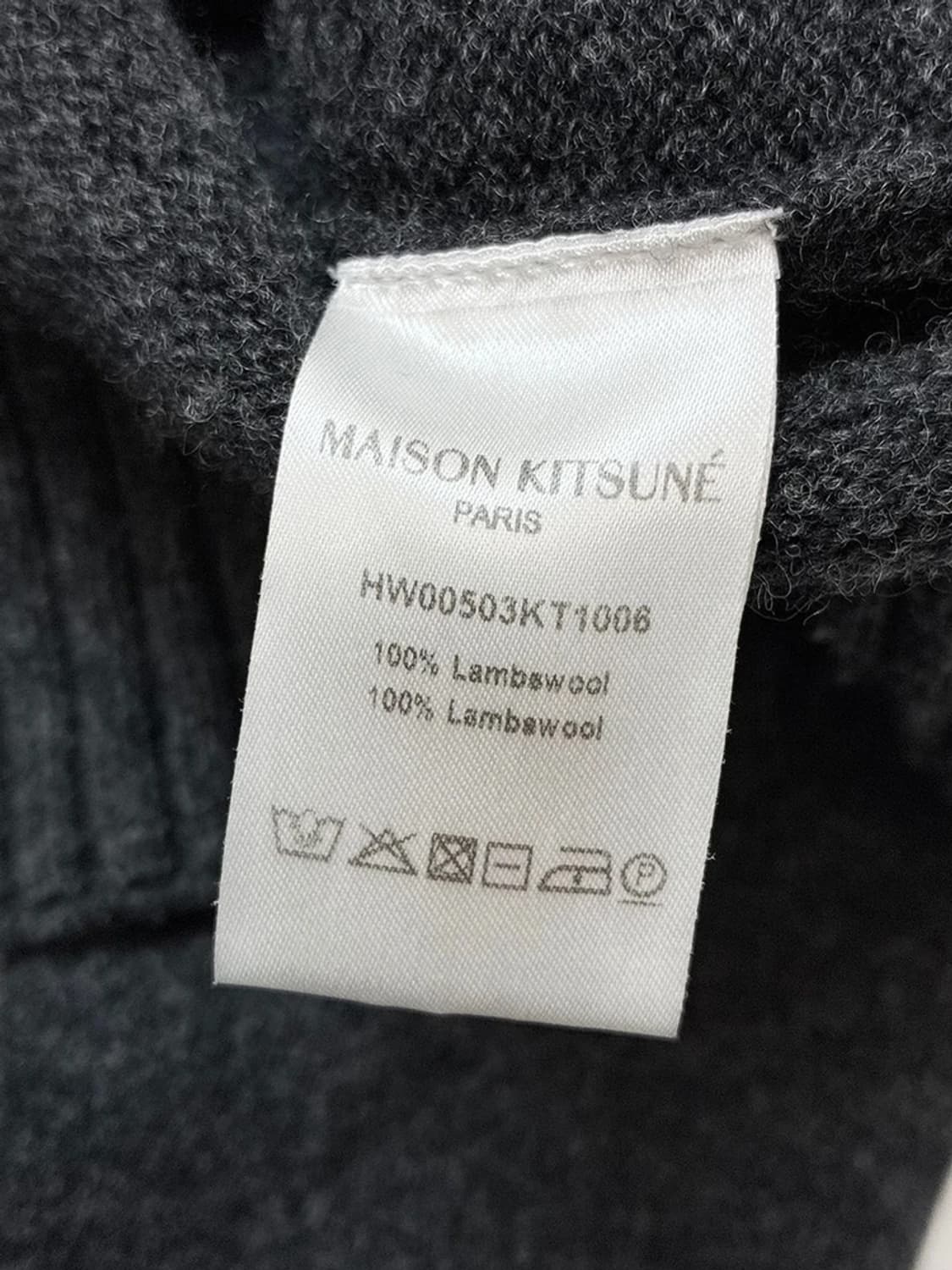 메종키츠네 22Fw 폭스 패치 브이넥 니트 가디건 PN5140 상품이미지8