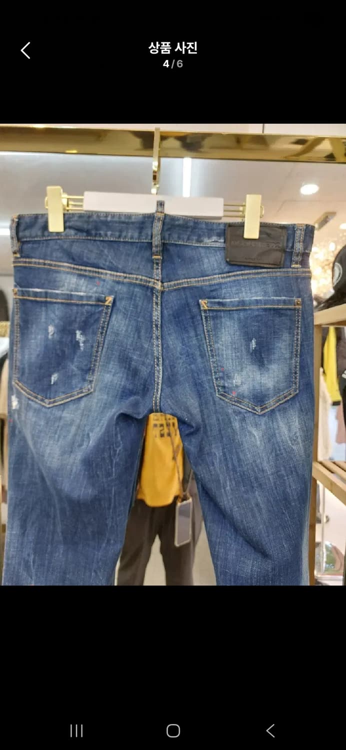 35 디스퀘어드 청바지 상품이미지3