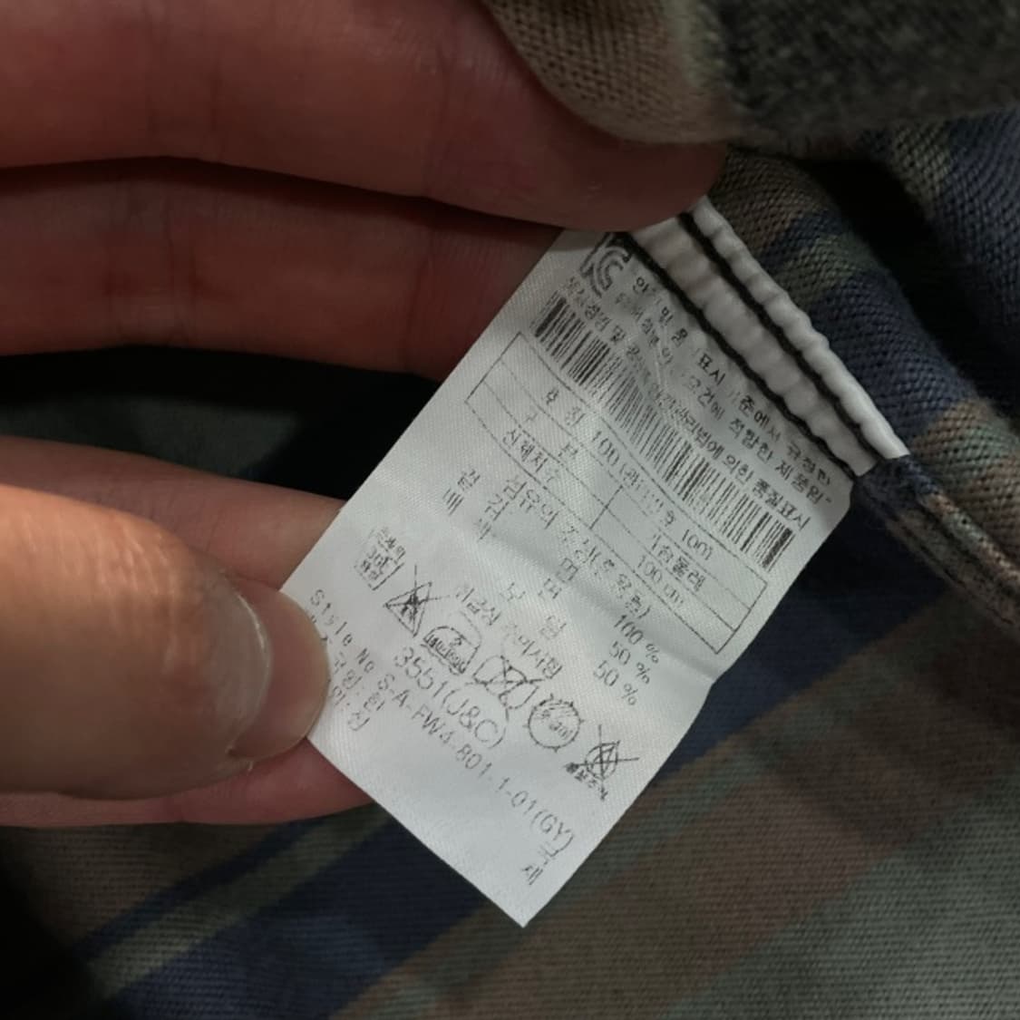 100 시리즈 셔츠 상품이미지4