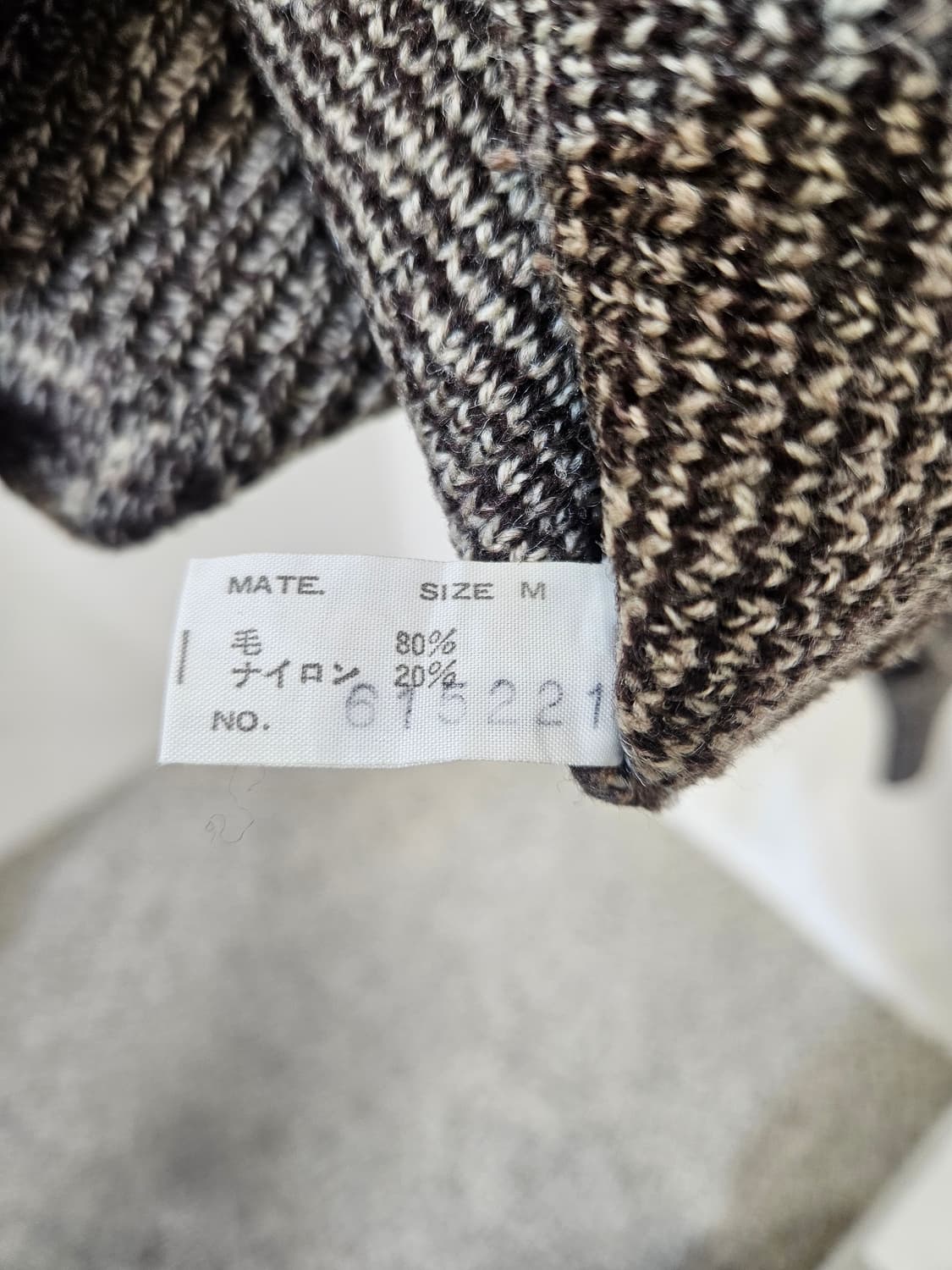 Vintage 패턴 브이넥 니트 상품이미지4