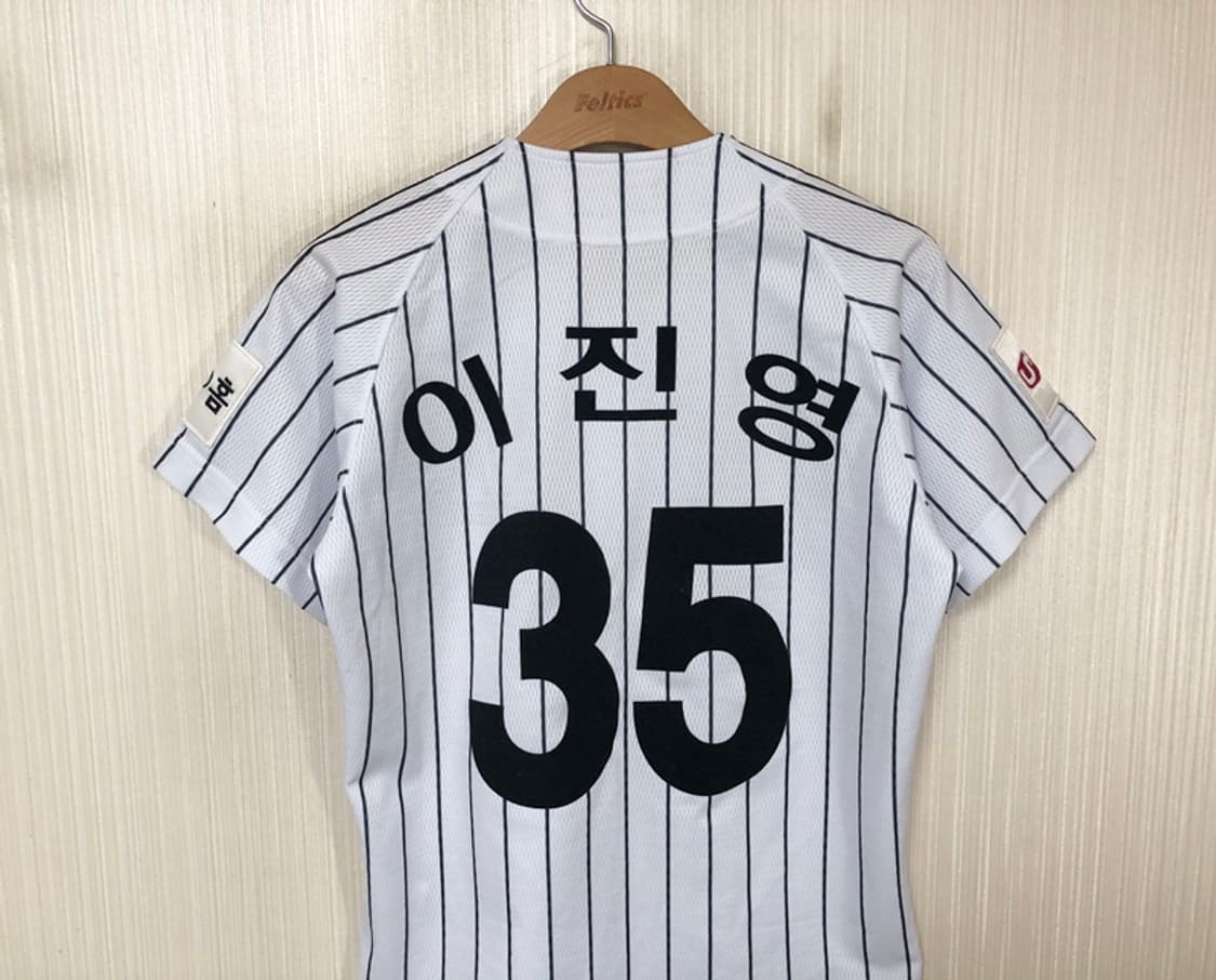 KBO ATC LG트윈스 홈유니폼/져지 85 #35 이진영 상품이미지9