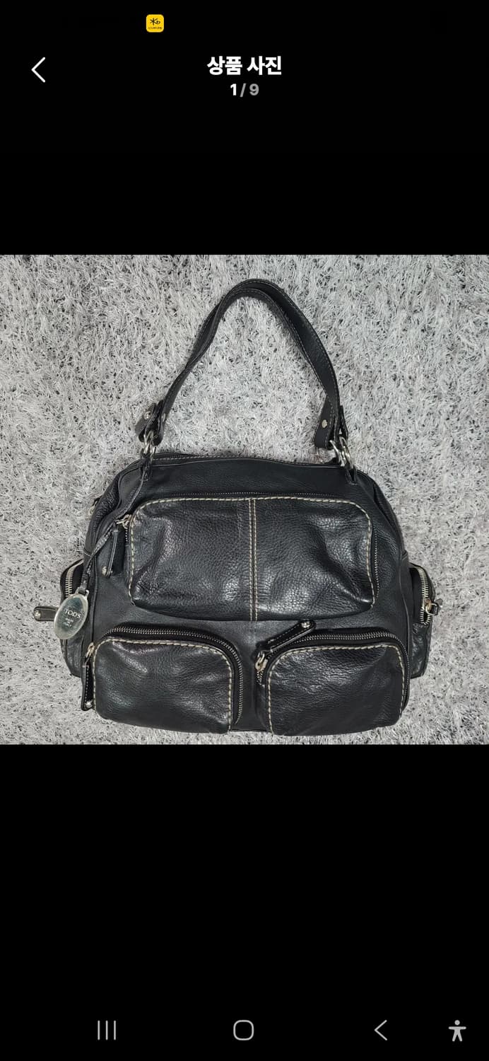 토즈 레드 숄더백 상품이미지1