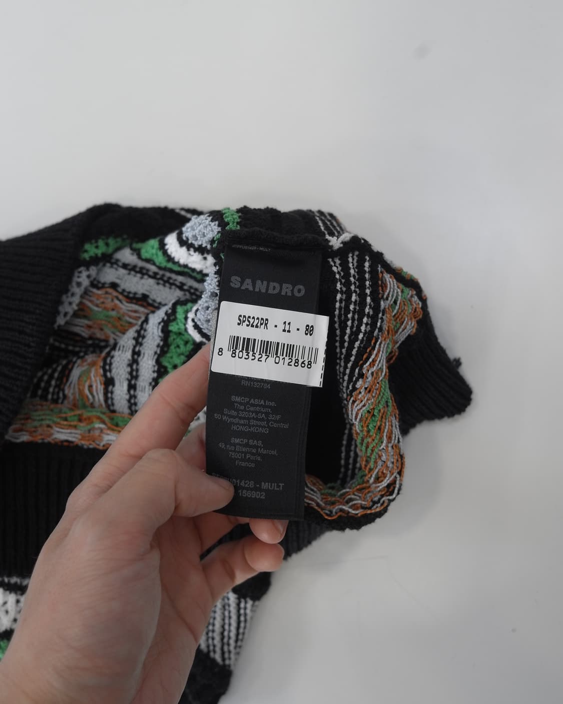 Sandro 상품이미지5