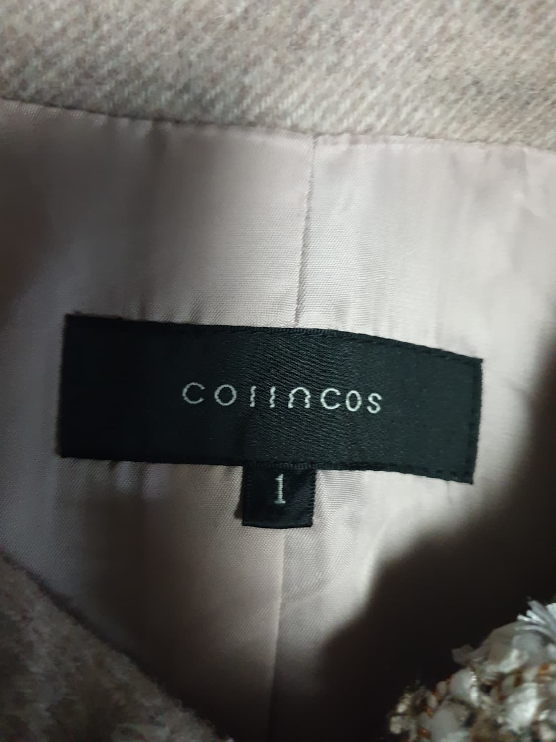 (단종매물) 코인코즈 핸드메이드 트위드 배색 럭셔리 울 카라자켓 (S) 상품이미지5