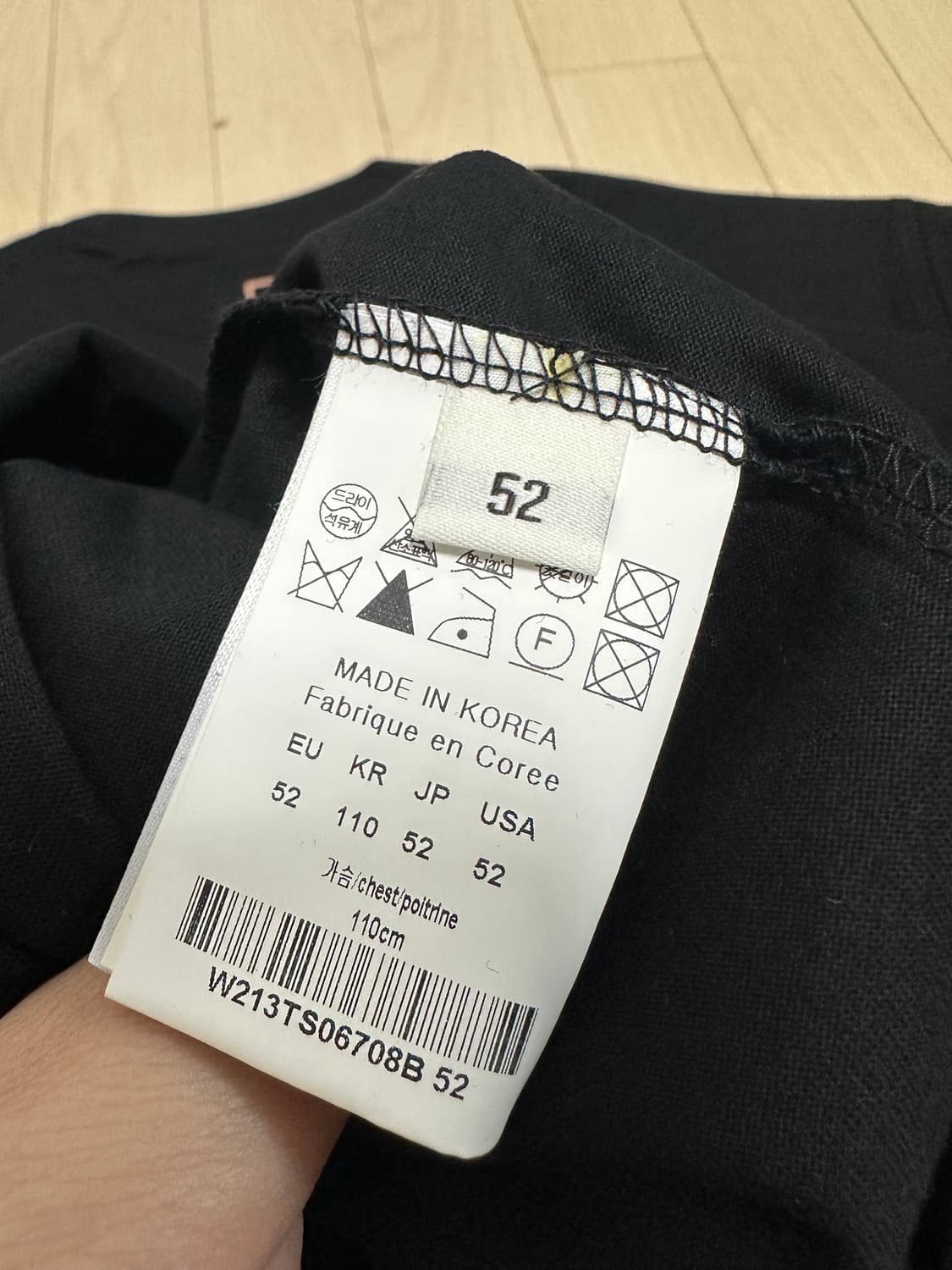 우영미 홀웨이 그래픽 반팔 티셔츠 52(110) 상품이미지5