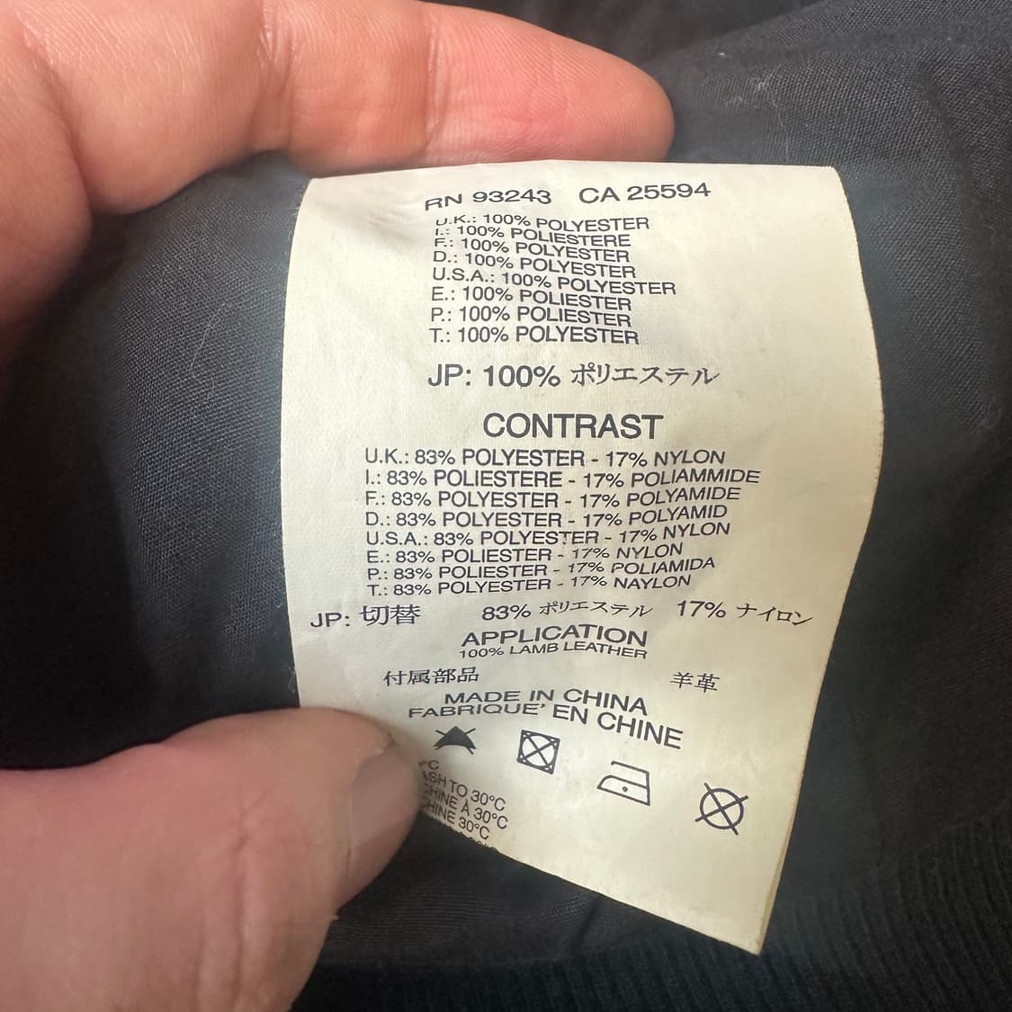 디젤 네이비 블랙블루종 M 상품이미지4