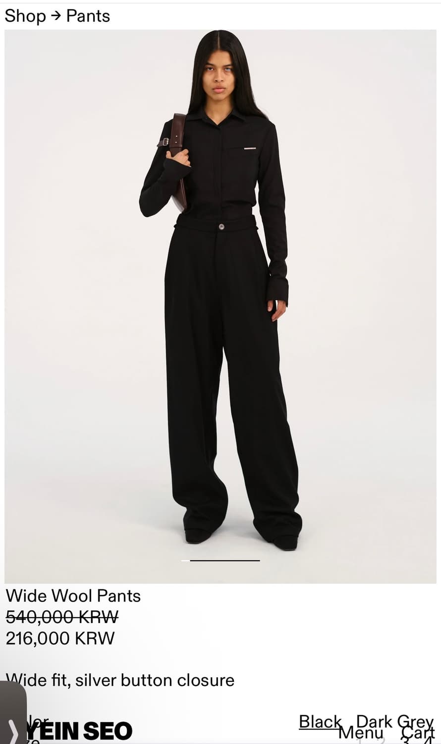 구해요) 혜인서 울 팬츠 hyeinseo wide wool pants 상품이미지1