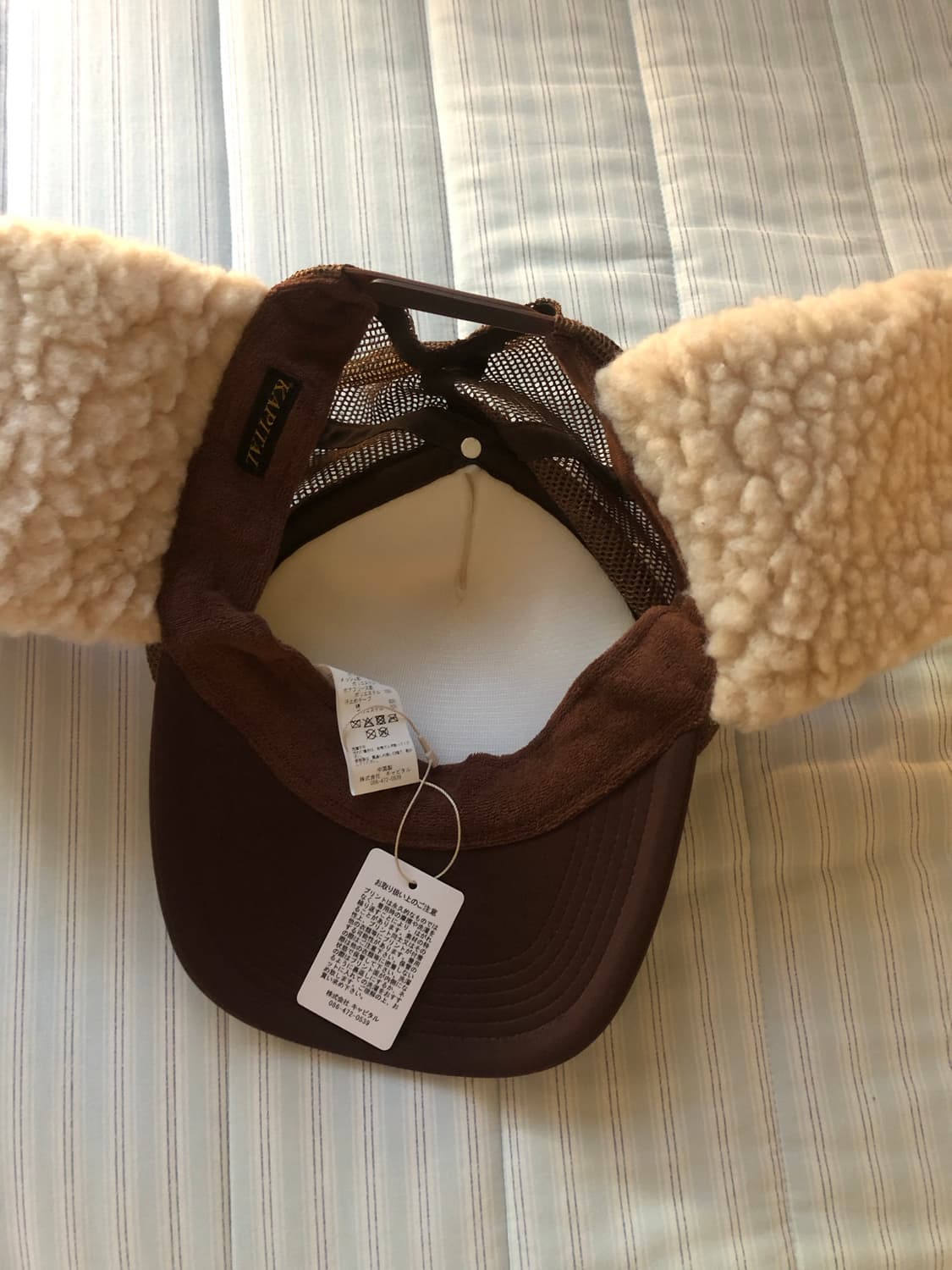 (새상품) 캐피탈 럼버 트리커 캡 상품이미지4