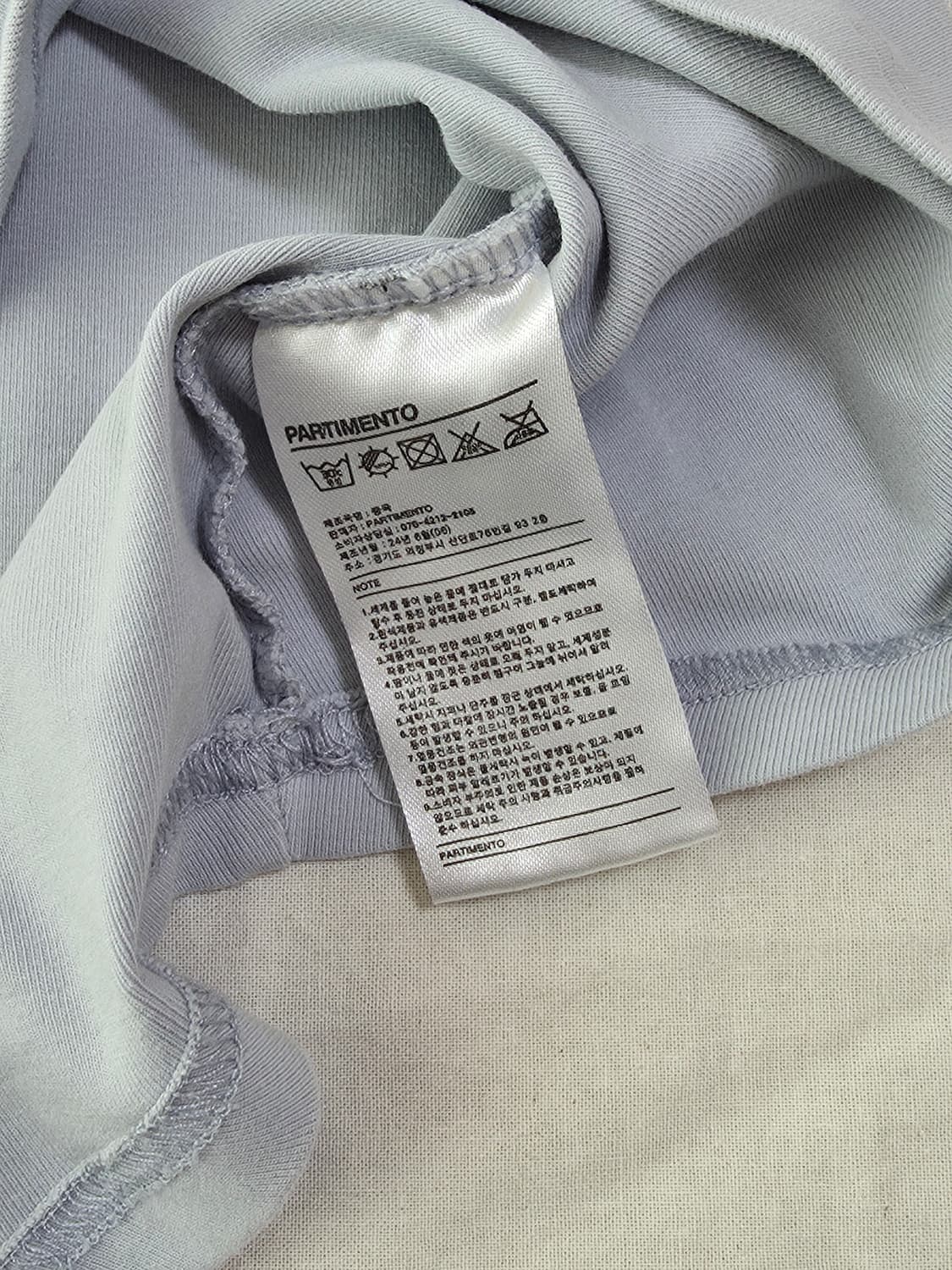 PARTI-MENTO 파르티멘토 컬리지 스트라이프 링거 상품이미지6