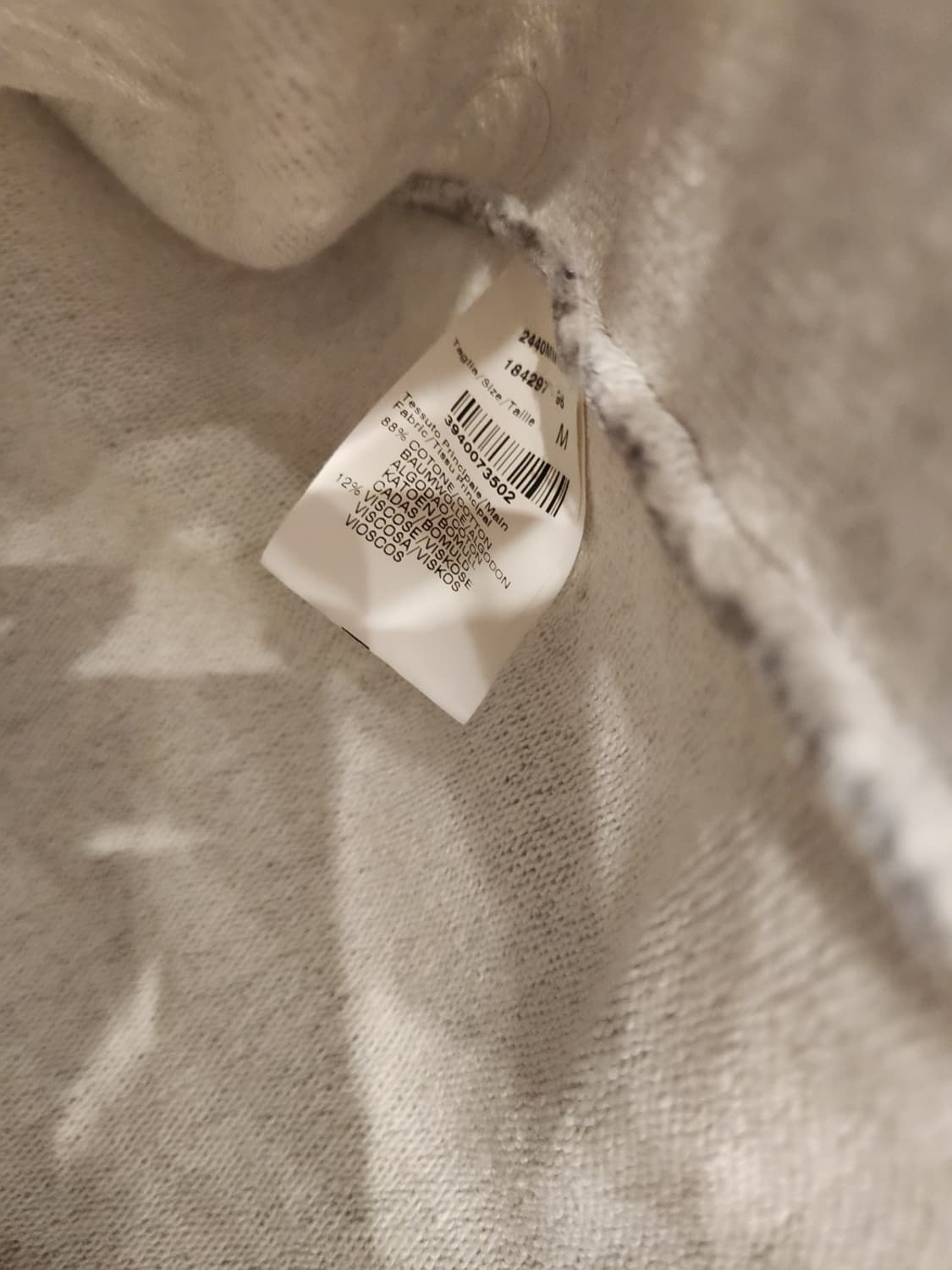 MSGM  밀라노 맨투맨 95 상품이미지4