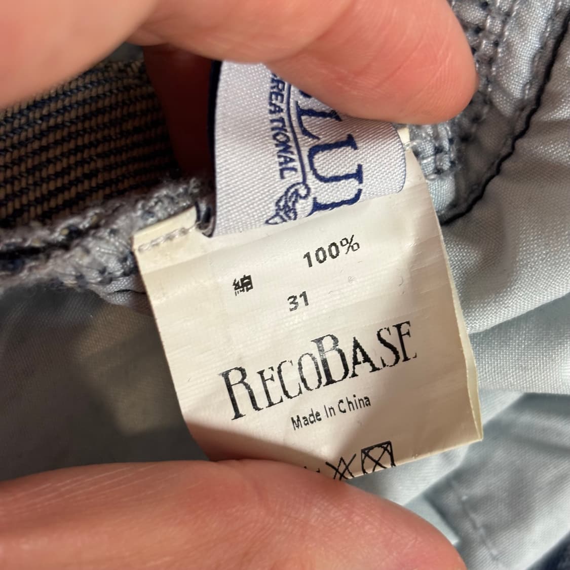 일본 데님 브랜드 peak-blue 드레이프 와이드 청바지 상품이미지10