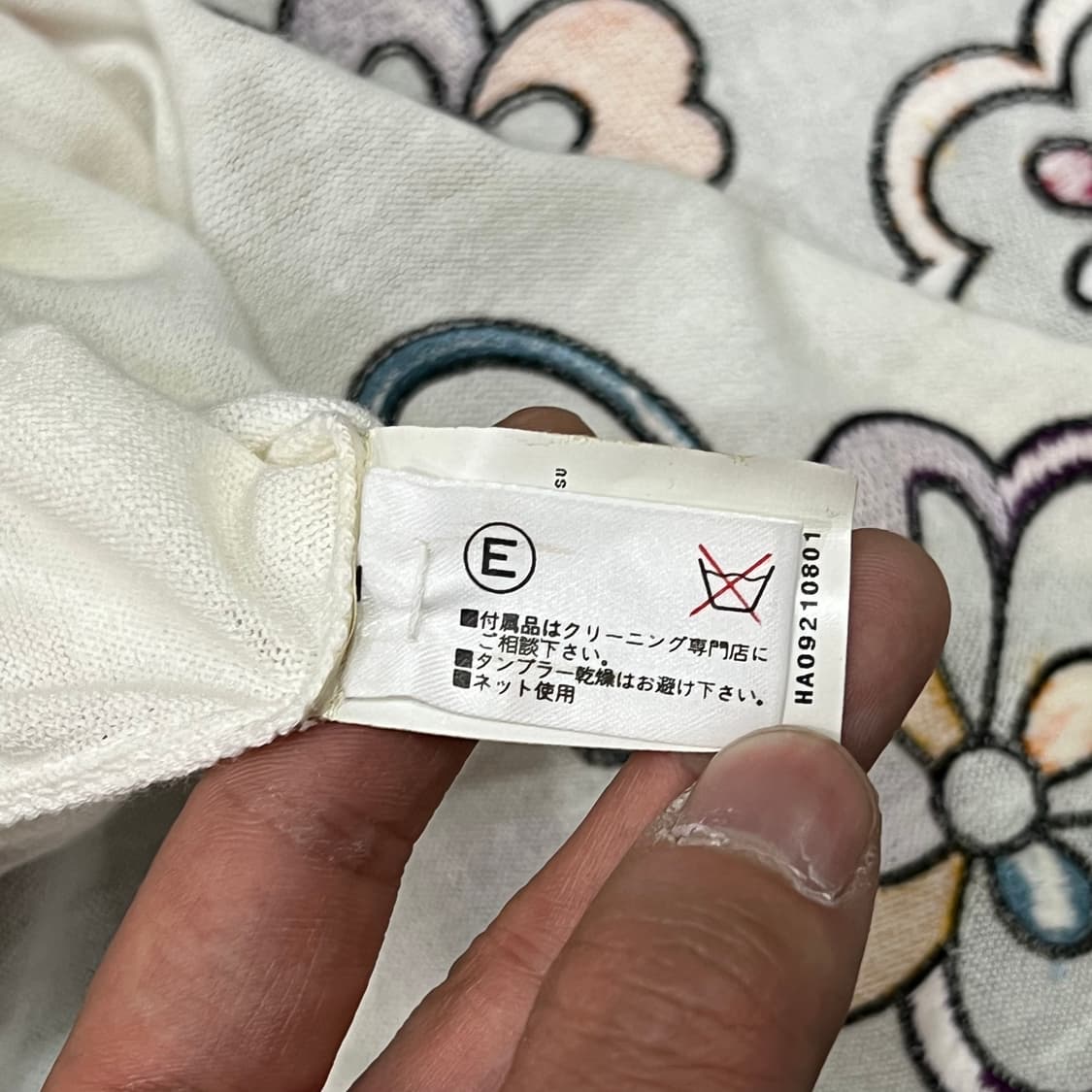  모스키노 자수 레이스 하프 가디건 y16328 상품이미지7