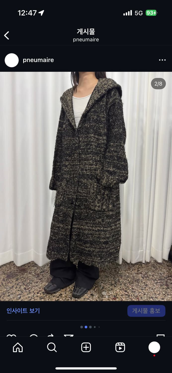 first club maxi hood knit cardigan  상품이미지2