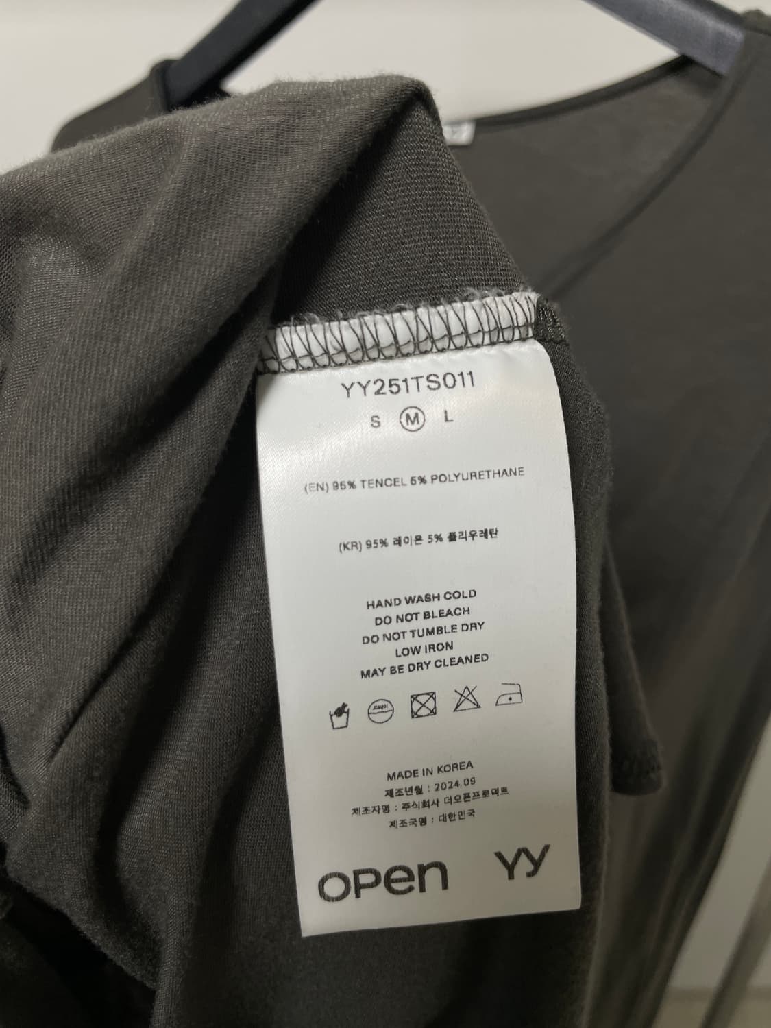 open yy 긴팔티 상품이미지3