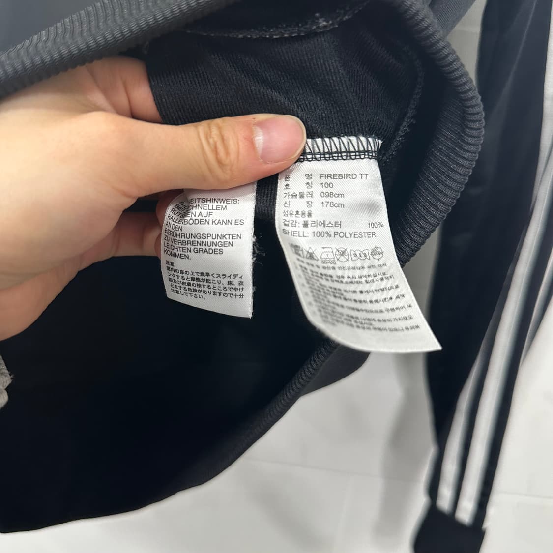 아디다스 파이어버드 져지 상품이미지4