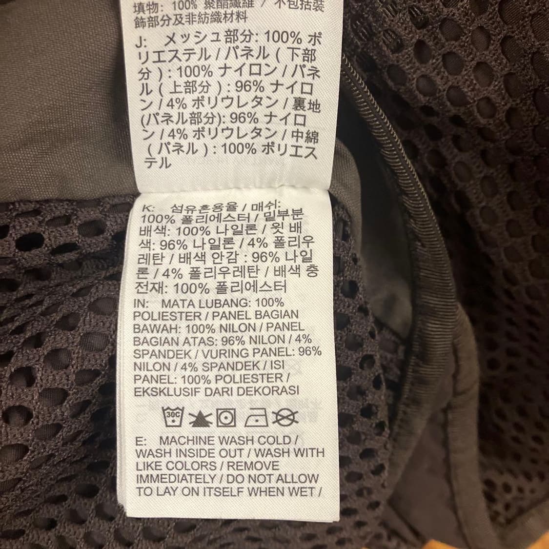 NIKE ACG 버틀스 베스트 브라운 XL  상품이미지3