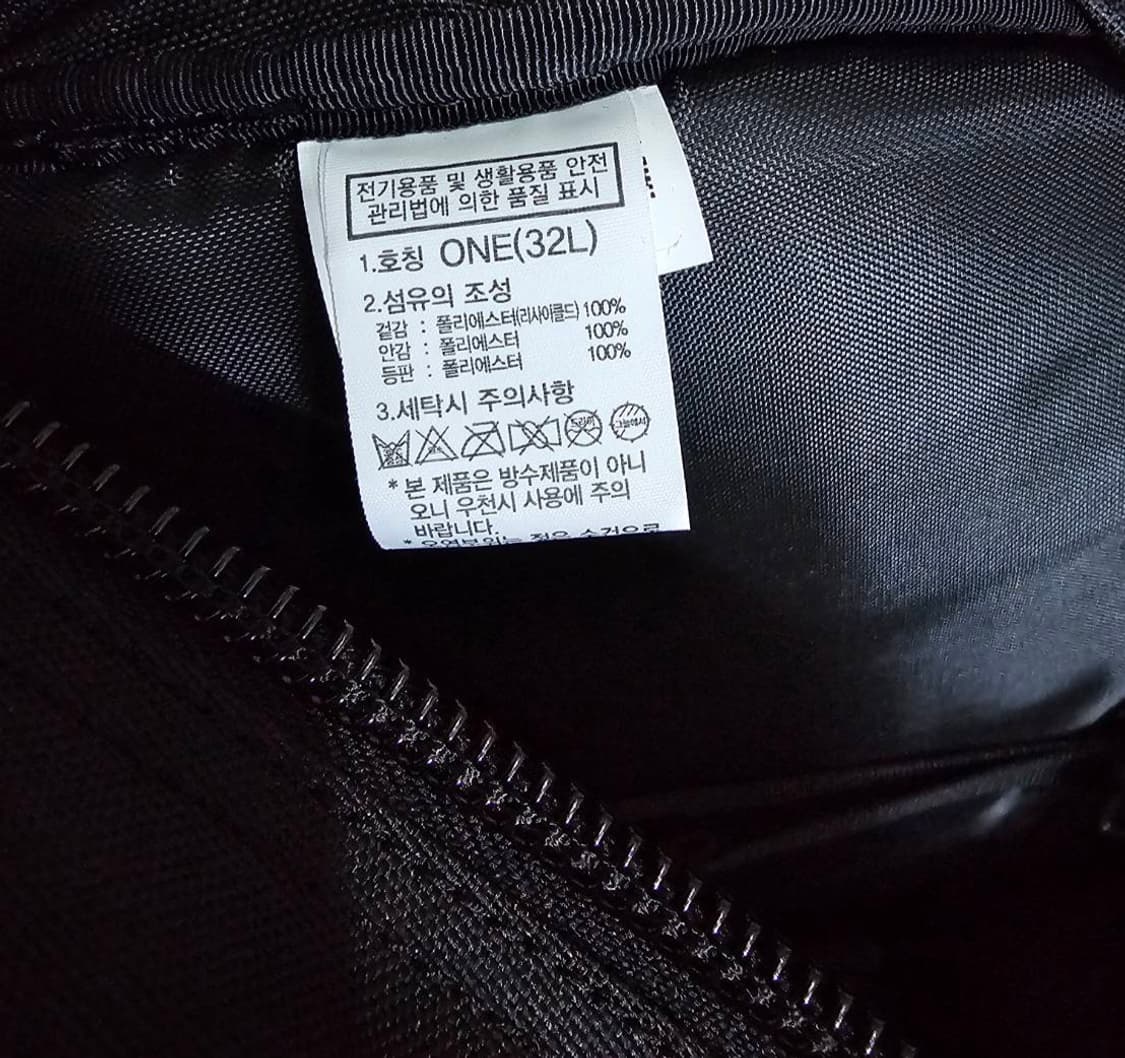 노스페이스 팀코리아 올림픽 백팩 국가대표 국대 백팩 상품이미지7