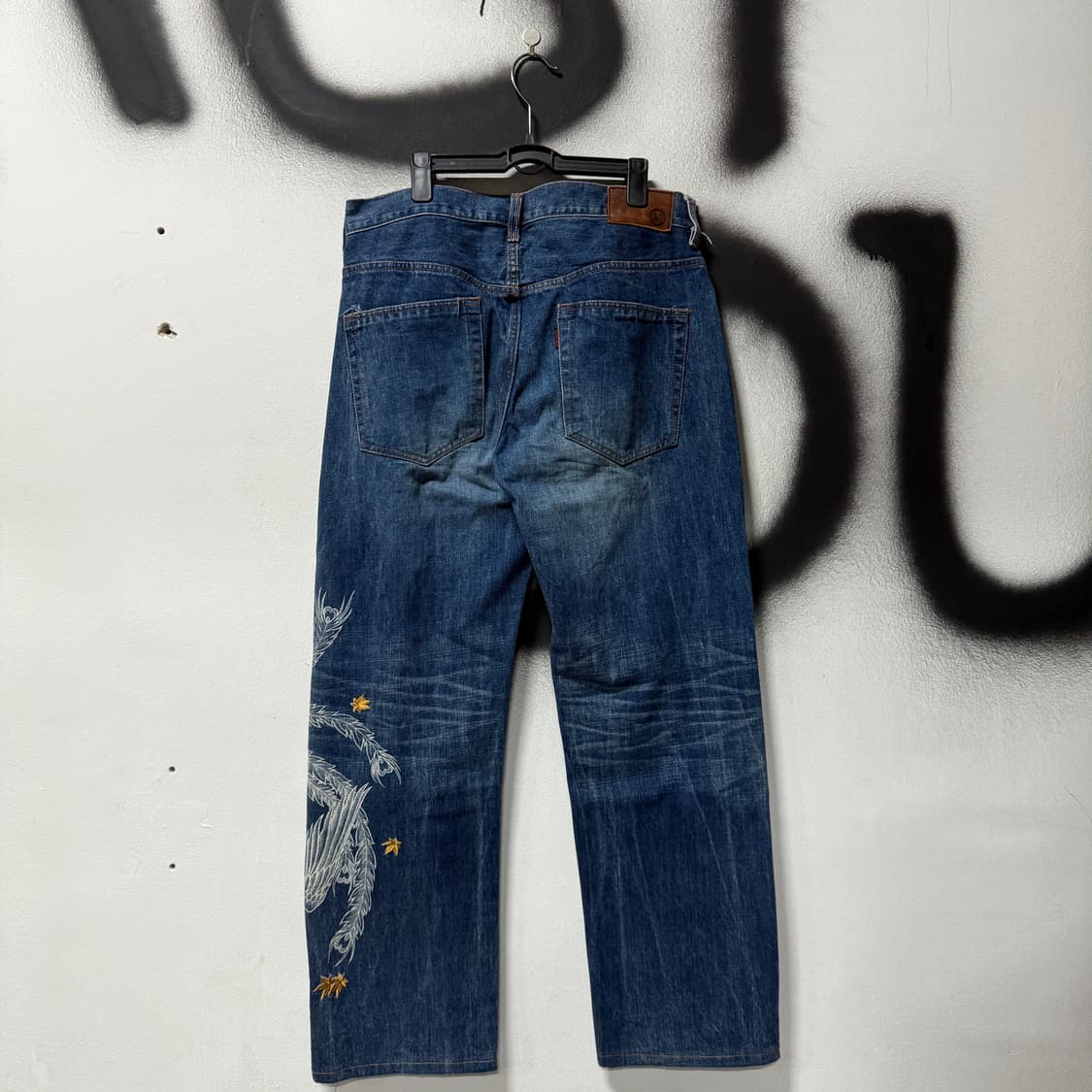 VTG 빈티지 빅사이즈 오리엔탈 카라쿠리 맛 자수 와이드 데님 팬츠 상품이미지2