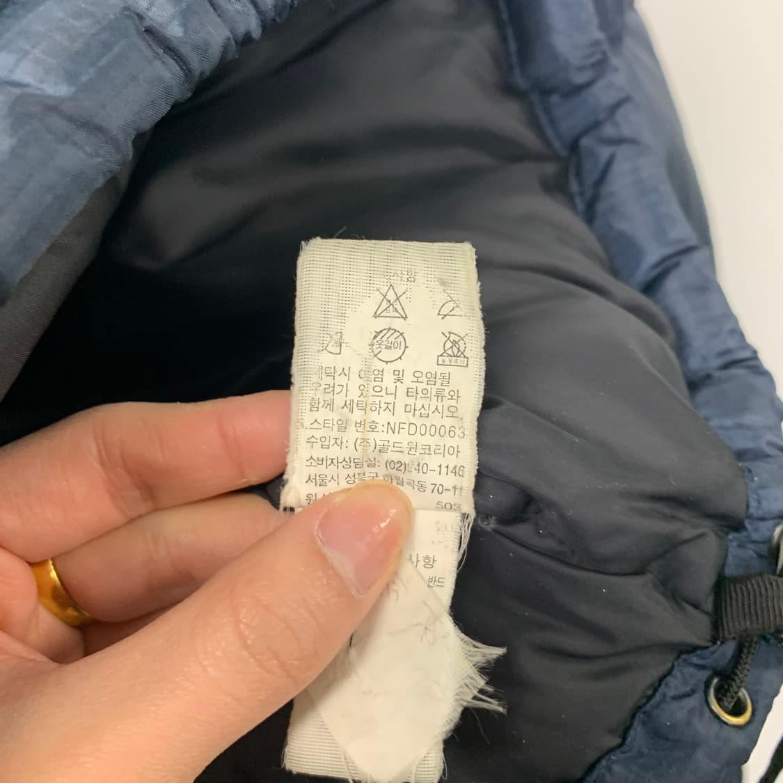 노스페이스 윈드스토퍼 700 네이비 패딩  상품이미지9