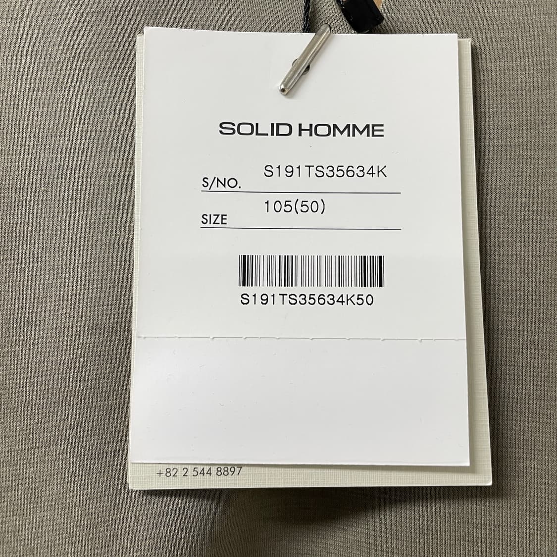 솔리드옴므 카키 반팔 티셔츠 새상품 105 상품이미지5