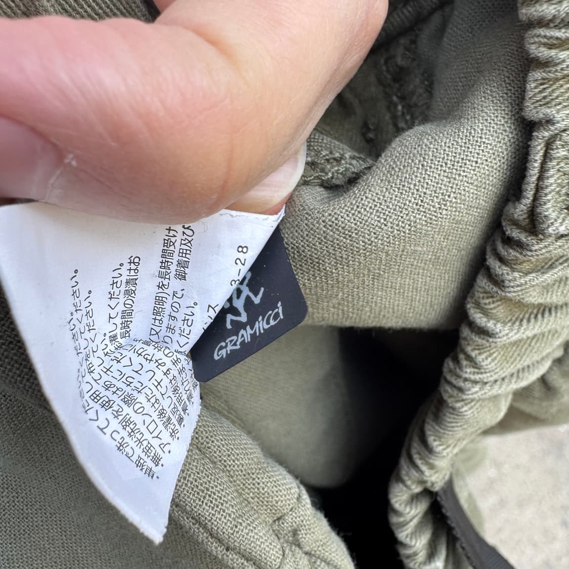 그라미치 테이퍼드 카고 팬츠 상품이미지9