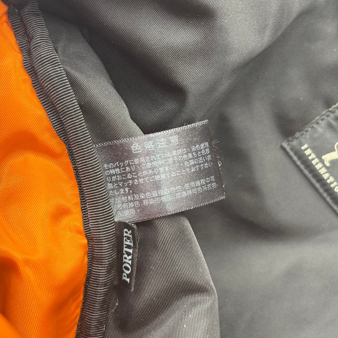 요시다 포터 블랙 탱커 백팩 OS 상품이미지8