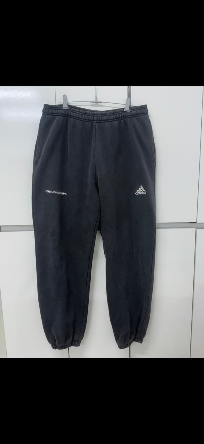 고샤 아디다스 상품이미지1