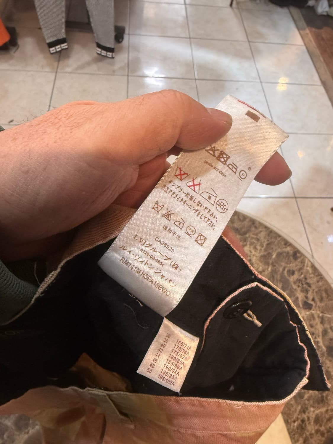 38/30 정품 루이비통 다미에 바지 팝니다 상품이미지5