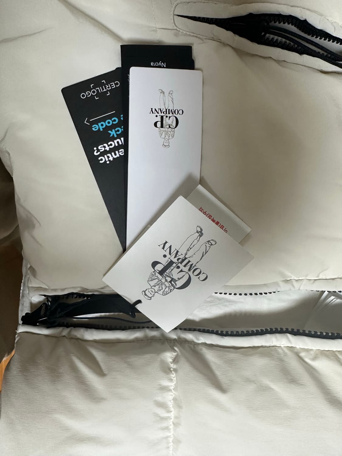 Cp 컴퍼니 nycra 후드 쉘 다운 자켓 패딩 상품이미지4