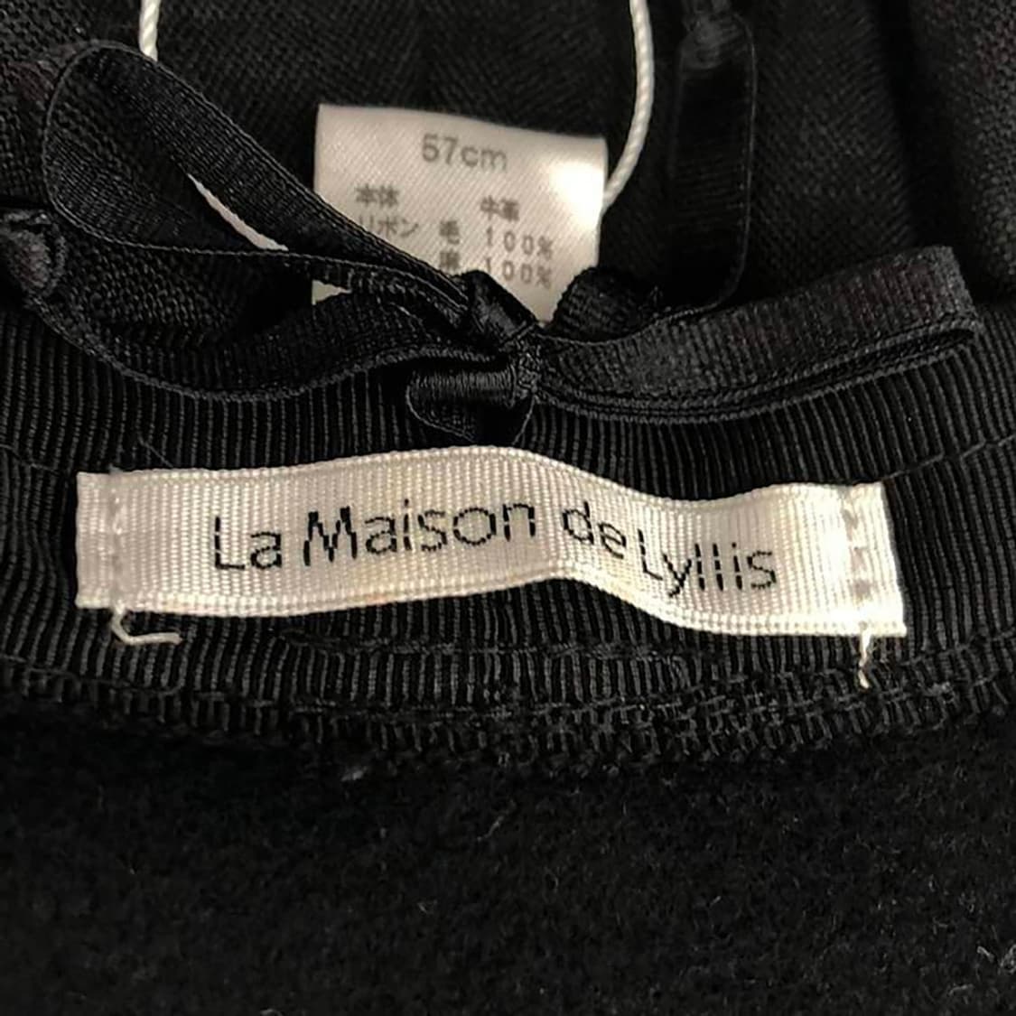 LA MAISON DE LYLLIS leather hat  상품이미지7