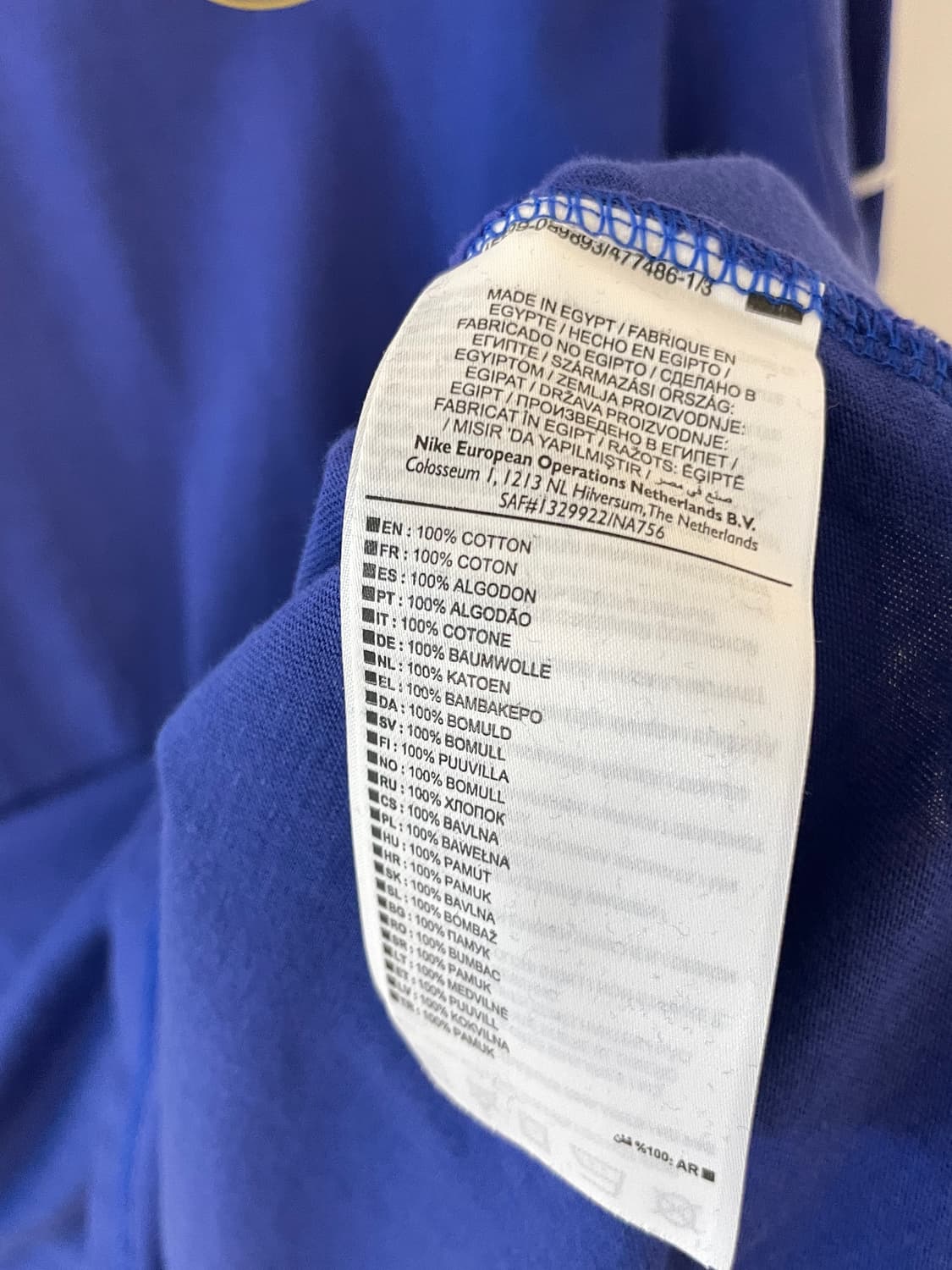 나이키 첼시FC 크레스트 티셔츠  상품이미지7