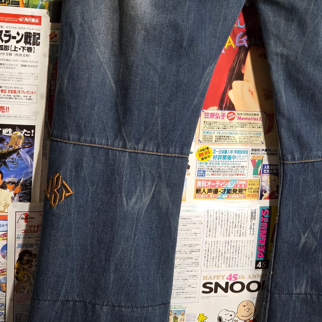 빈티지 절개 워싱 플레어 데님 팬츠 상품이미지8