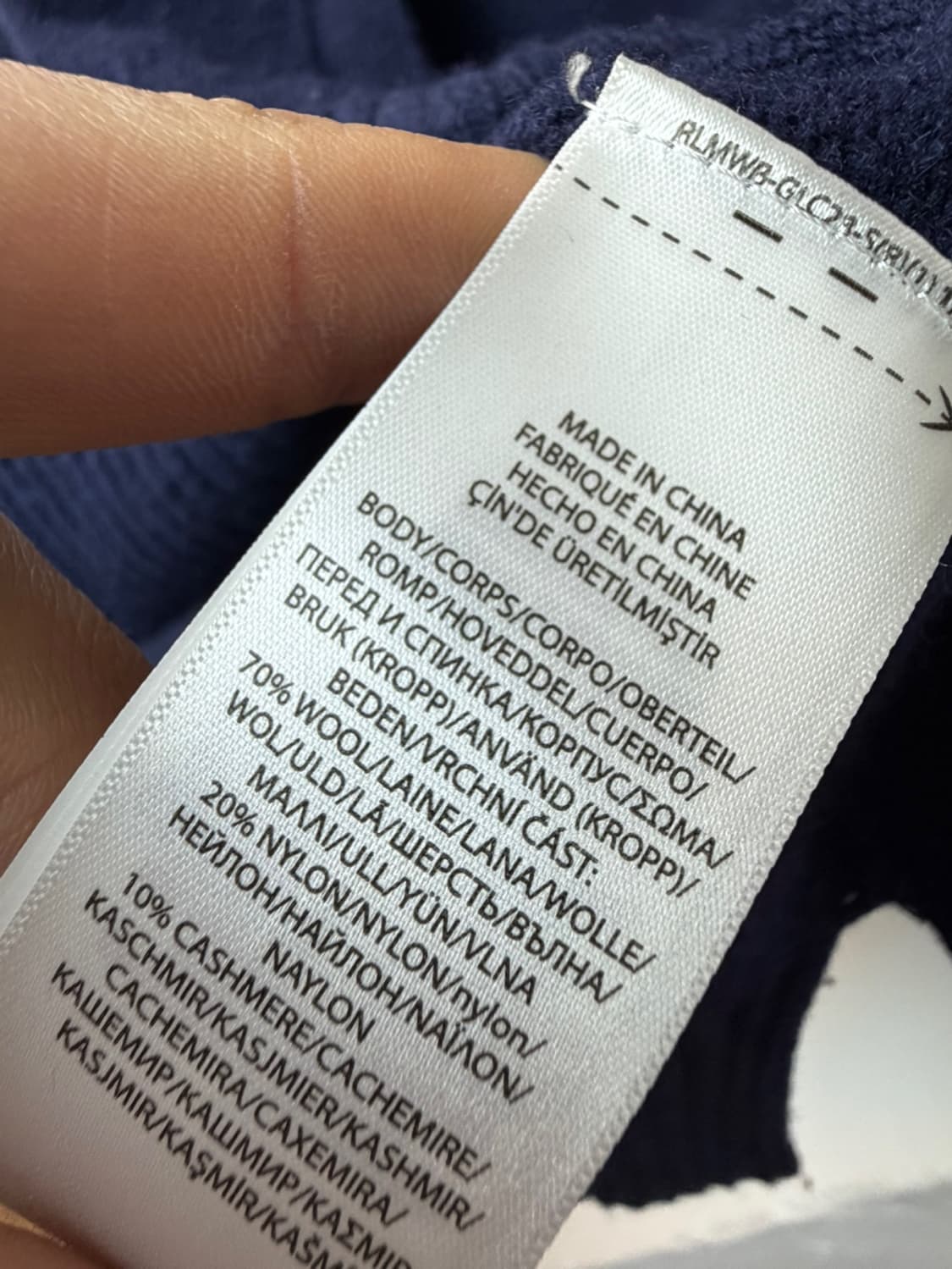 폴로 랄프로렌 포니 로고 울 캐시미어 가디건 상품이미지6