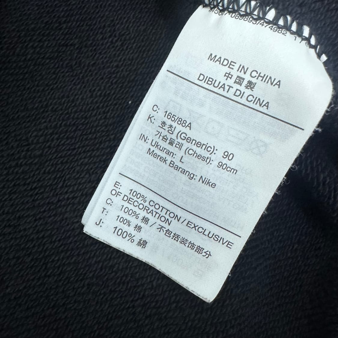 NIKE 나이키 여성 크롭 맨투맨 블랙 L 상품이미지6