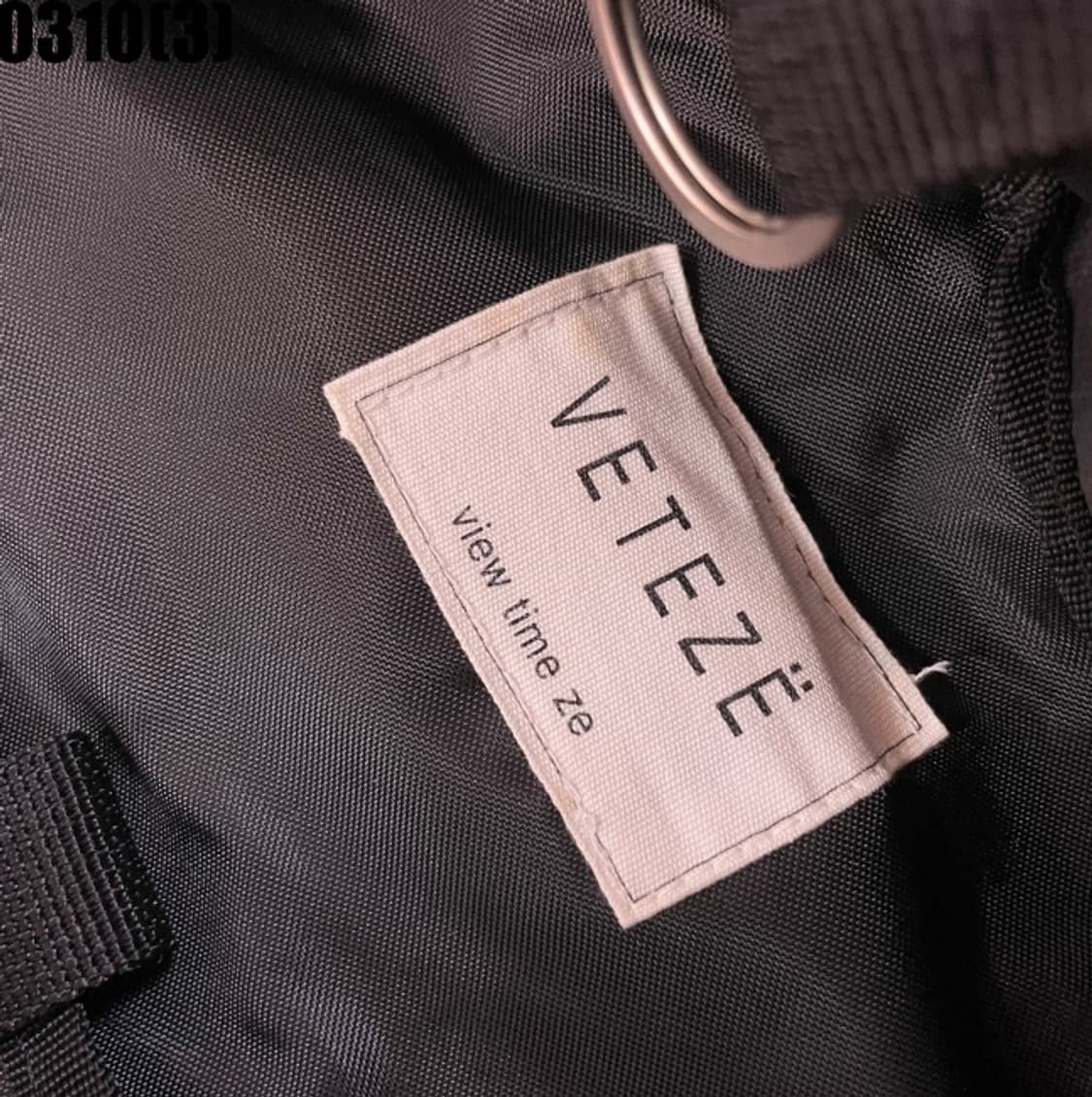 베테제 백팩 가방 상품이미지3