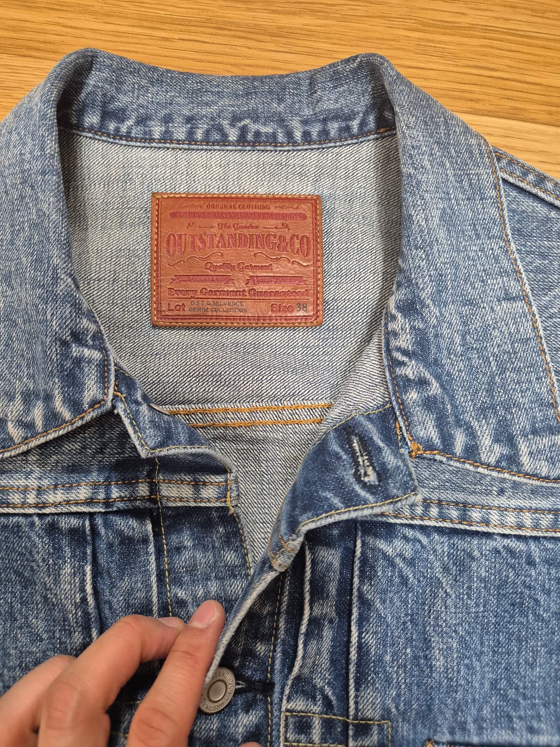 아웃스탠딩 셋업 상품이미지2