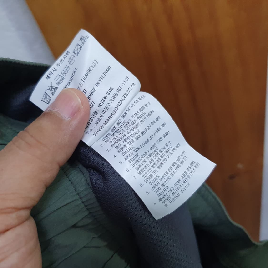 마크곤잘레스 카고 반바지(340 상품이미지6