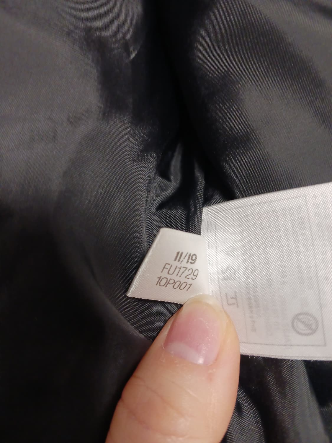 아디다스 테디자켓 상품이미지7