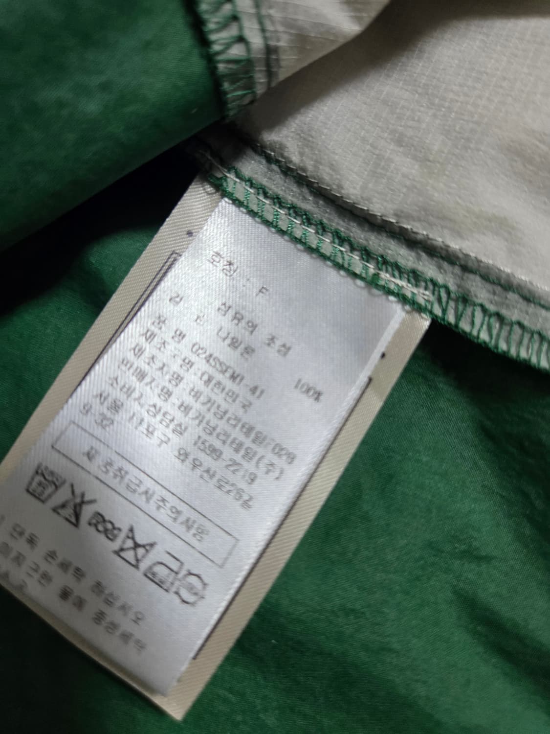 오버듀플레어 그린 맨투맨 티셔츠 상품이미지5