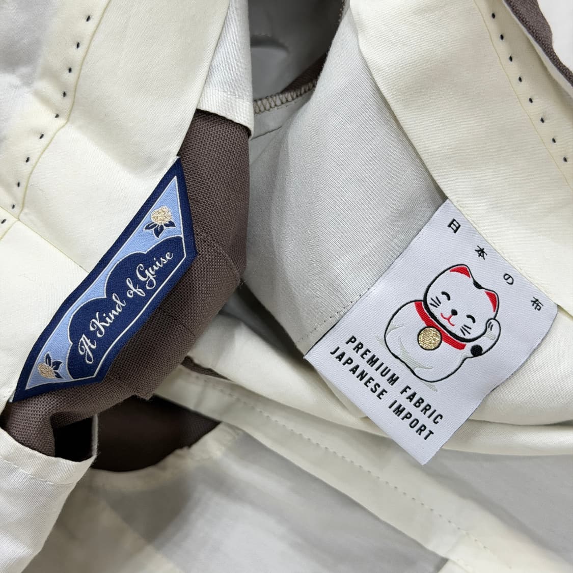 어카인드오브가이즈 슬랙스 팬츠 바지 52 상품이미지3