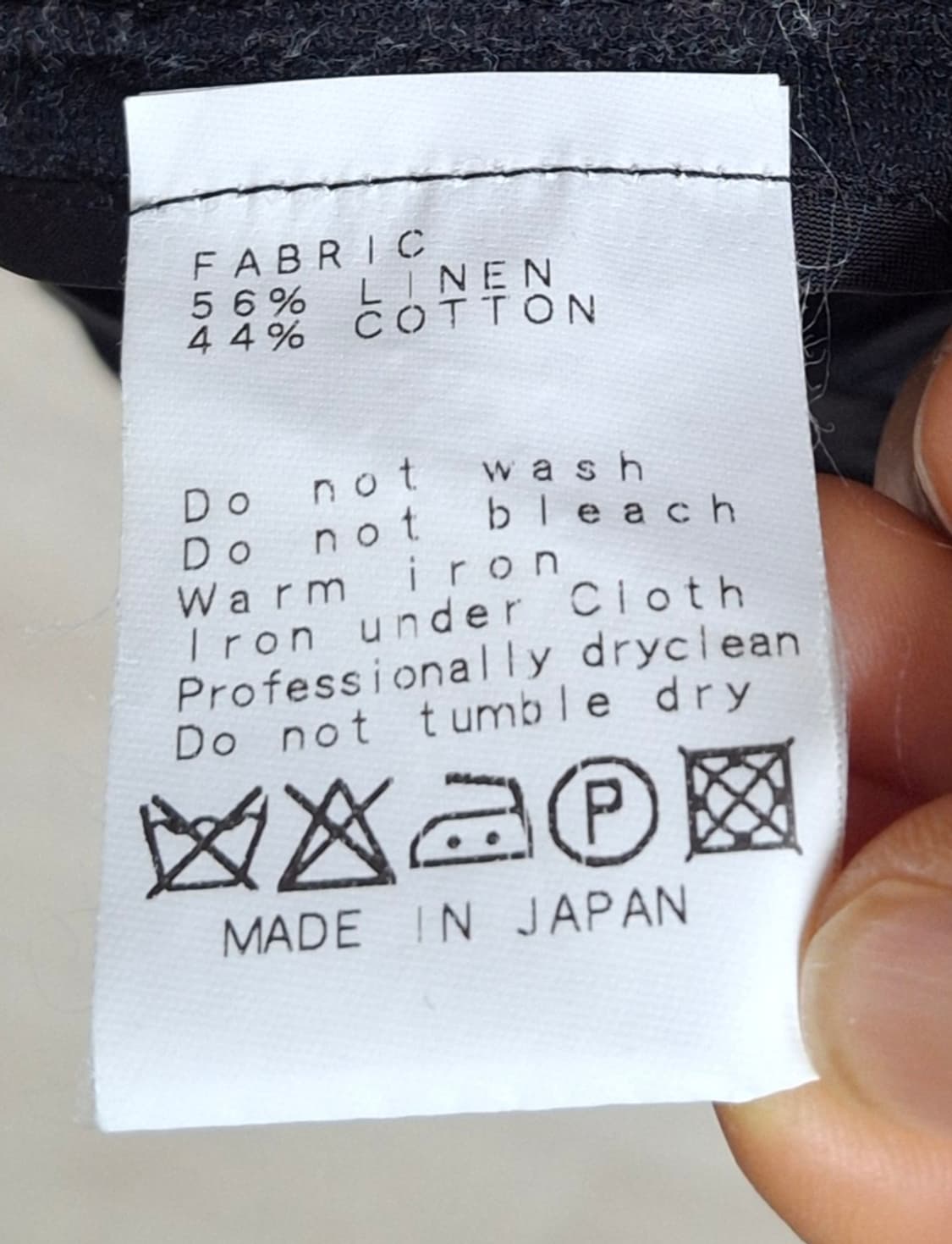 [52] 브릴라 퍼 일 구스토 린넨코튼 더블 자켓 빔즈 상품이미지4