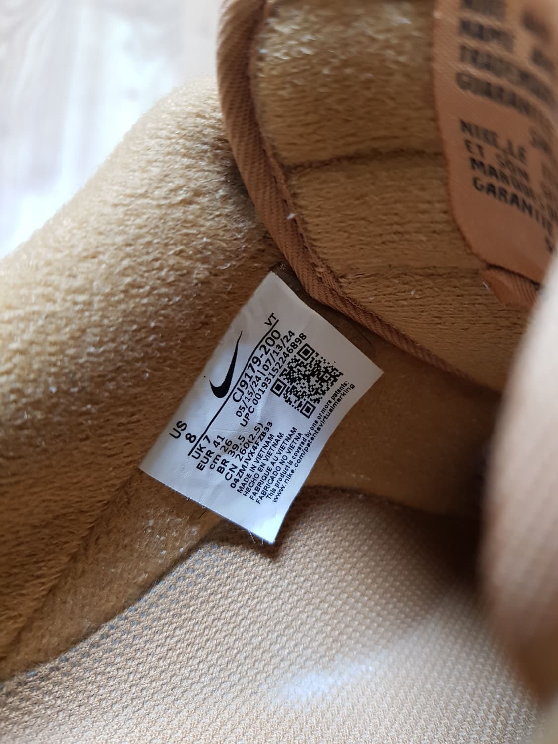 나이키 에어포스 플랙스 된장 포스 상품이미지7