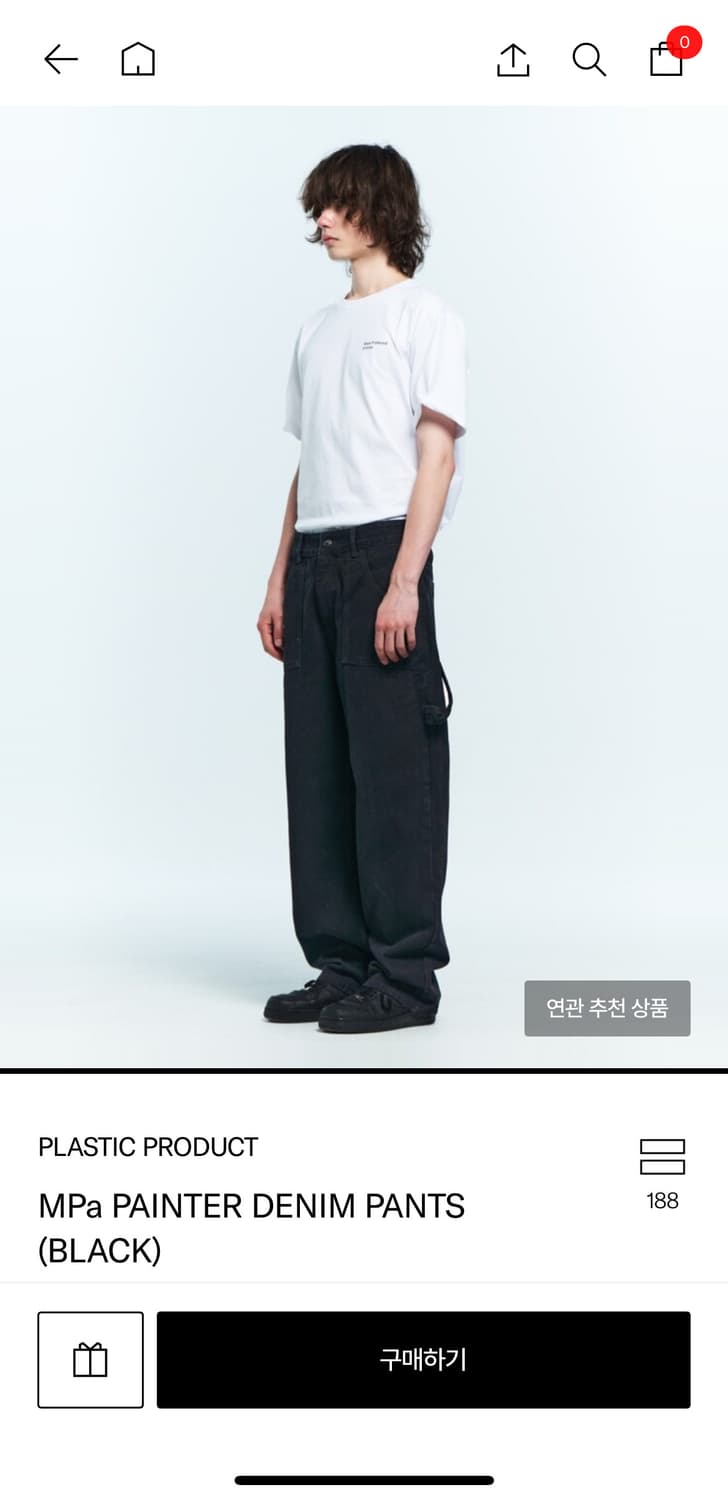 MPa painter denim pants 상품이미지1