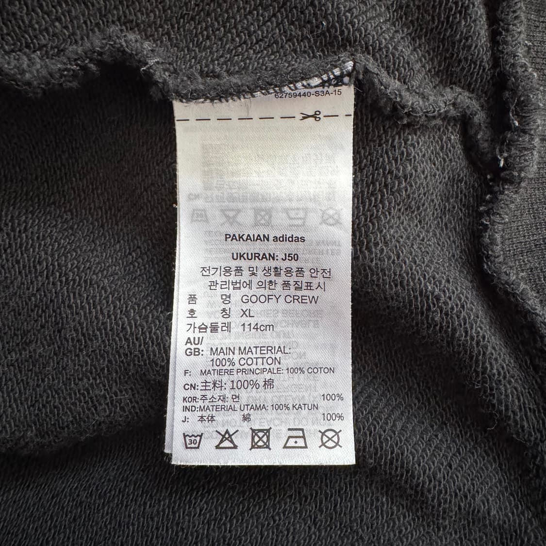 ADIDAS x DISNEY 일본빈티지 맨투맨 아디다스디즈니맨투맨 xl 상품이미지6