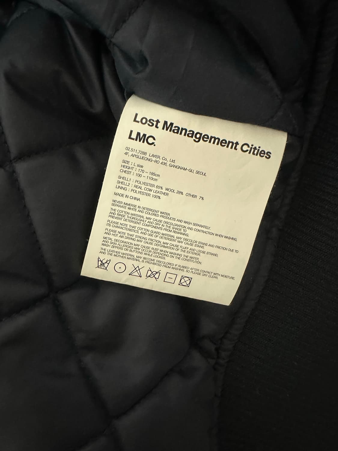 LMC 바시티 자켓 상품이미지4