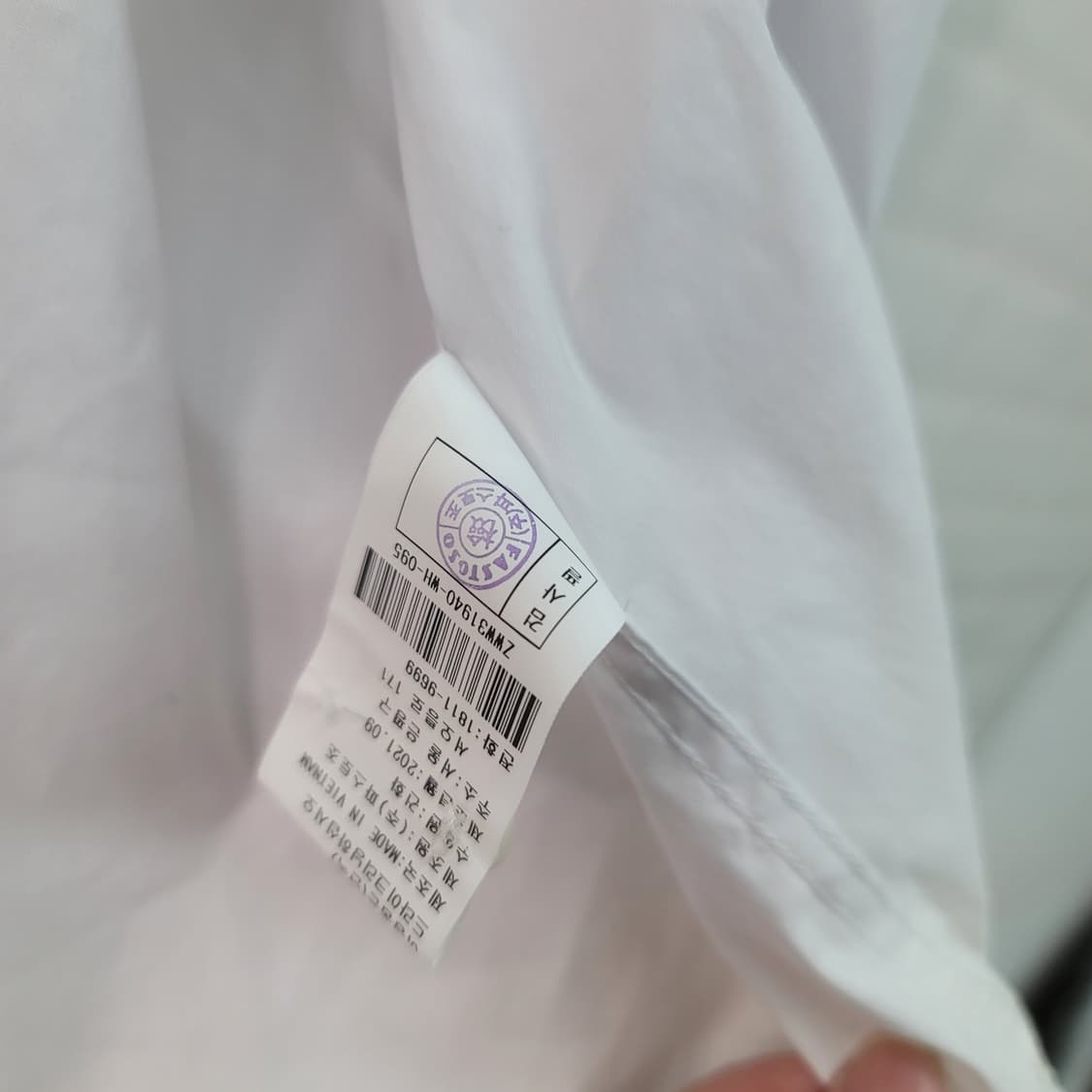 지오송지오 오버핏 셔츠 상품이미지6